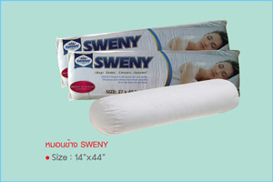 Swenybed
